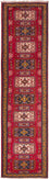 Perserteppich - Nomadic 308 x 83 cm