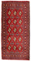 Turkaman Teppich 130 x 60 cm - rot