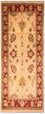 Ziegler Teppich 223 x 91 cm