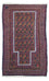 Belutsch Teppich 136 x 83 cm