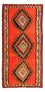 Kelim Teppich - Old 275 x 140 cm