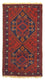 Belutsch Teppich 127 x 70 cm