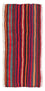 Kelim Teppich - Old 105 x 45 cm - mehrfarbig