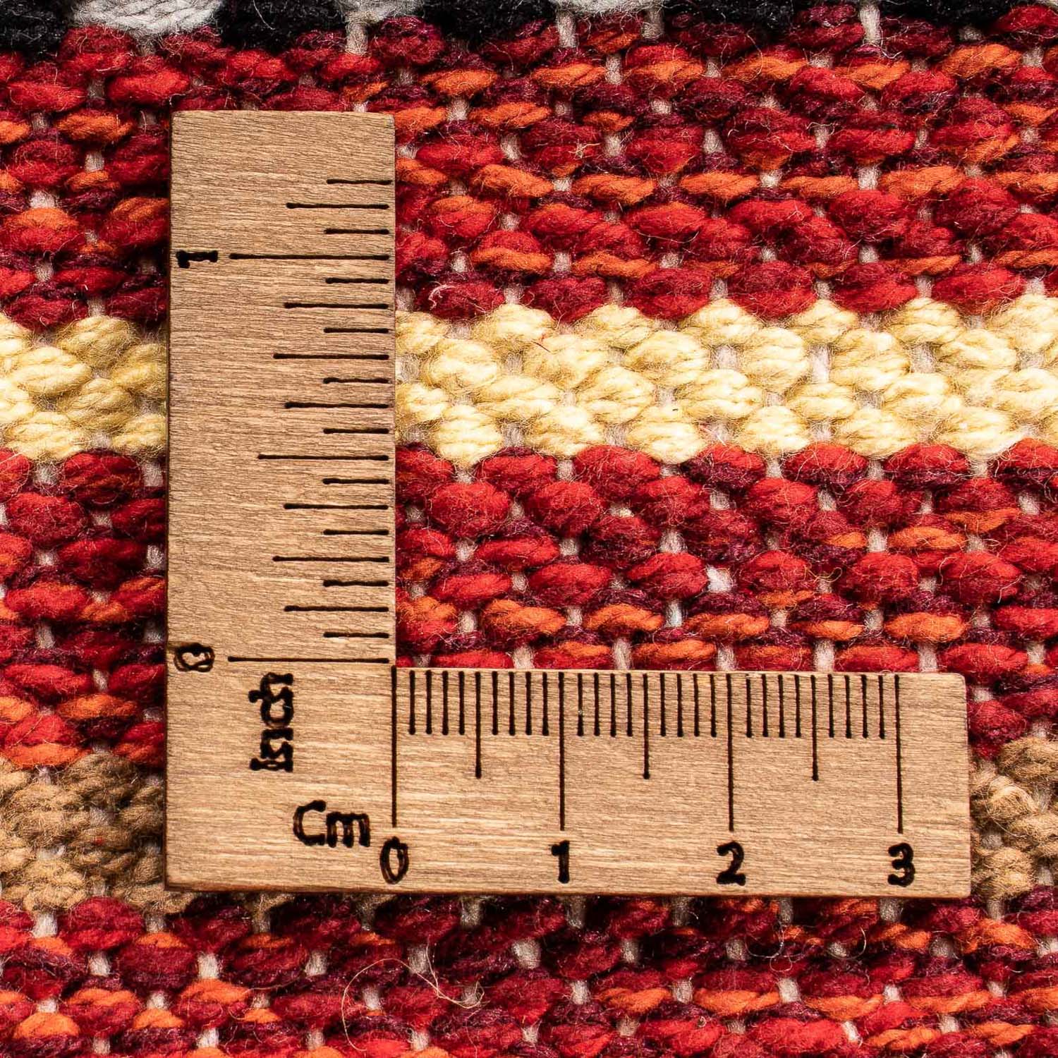 Kelim Teppich - Trendy 94 x 58 cm - mehrfarbig