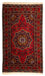Afghan Teppich 205 x 114 cm