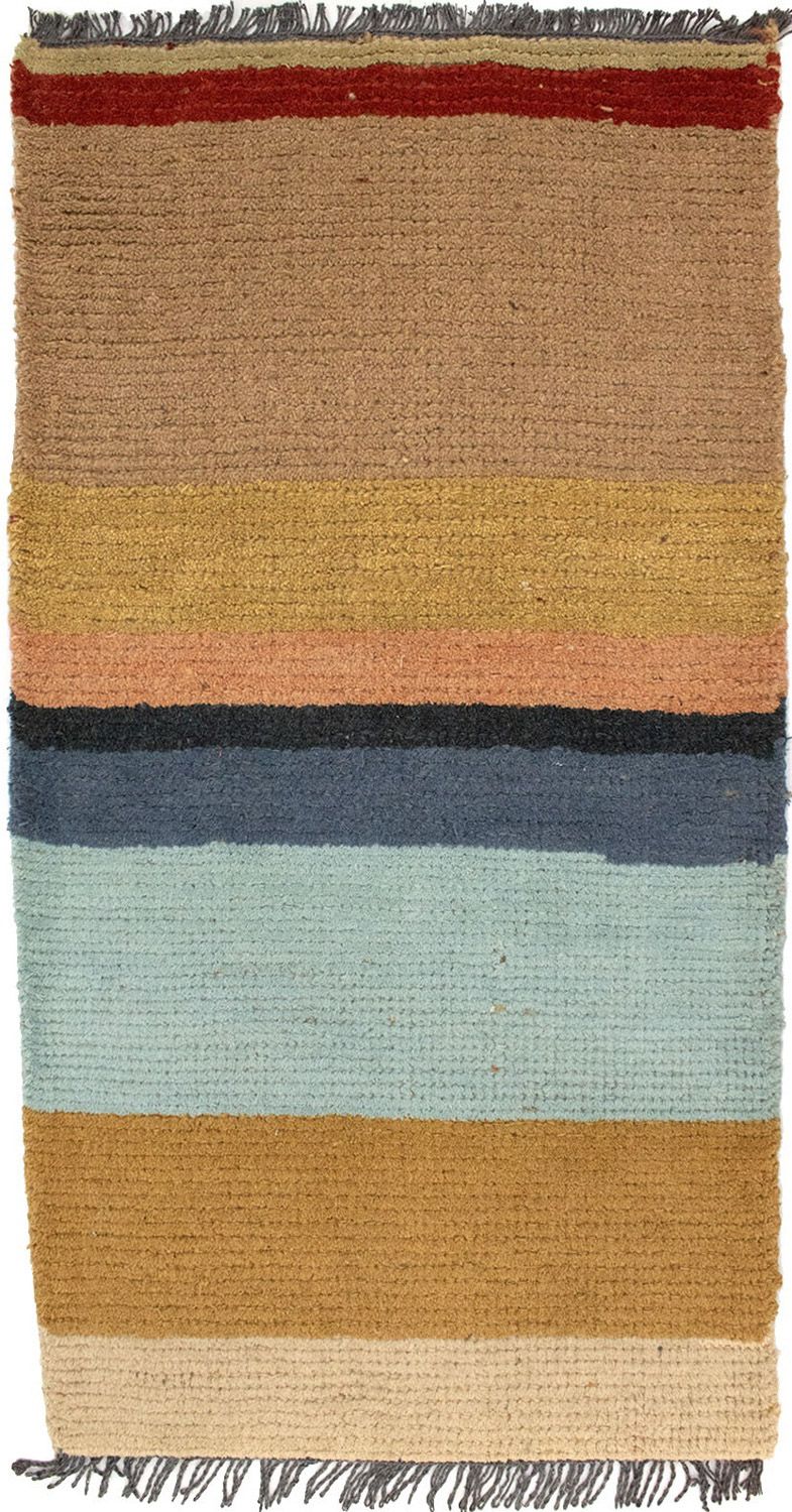 Nepal Teppich 140 x 70 cm - mehrfarbig