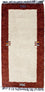 Nepal Teppich 140 x 70 cm - beige