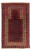 Belutsch Teppich - Gebetsteppich - 140 x 90 cm - dunkelblau