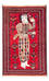 Belutsch Teppich - 145 x 92 cm - rot