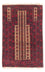 Belutsch Teppich - Gebetsteppich - 130 x 83 cm - beige