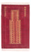 Belutsch Teppich - Gebetsteppich - 148 x 97 cm - gold