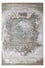 Designer Teppich - 243 x 162 cm - sand