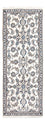 Perserteppich - Nain 200 x 80 cm Teppich Läufer