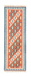 Kelim Teppich - Splash 205 x 60 cm - blau