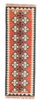 Kelim Teppich - Splash 195 x 63 cm - rot