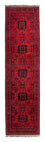 Afghan Teppich - Kunduz 298 x 79 cm - dunkelrot