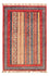 Ziegler Teppich - Shal - 118 x 79 cm - mehrfarbig