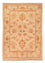 Ziegler Teppich - 68 x 47 cm - beige