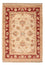 Ziegler Teppich - 69 x 50 cm - beige