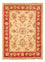 Ziegler Teppich - 73 x 53 cm - beige