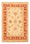 Ziegler Teppich - 74 x 54 cm - beige