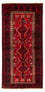 Läufer Belutsch - 211 x 102 cm - rot