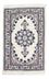 Perserteppich - Nain - 60 x 40 cm - beige