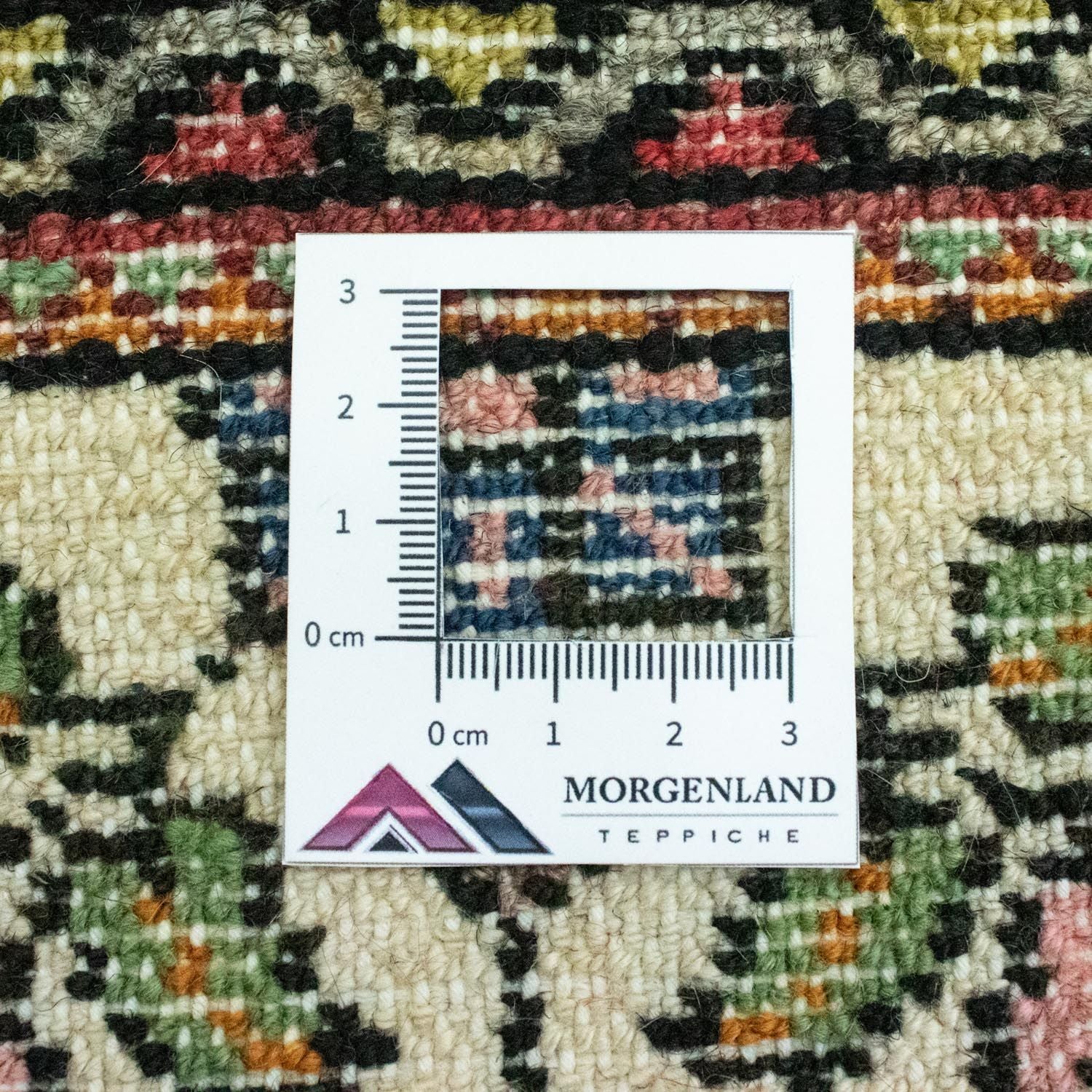 Perserteppich - Nomadic 90 x 60 cm - beige