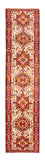 Läufer Perser - Nomadic - 285 x 67 cm - beige