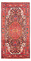 Perserteppich - Nomadic - 280 x 150 cm - dunkelblau