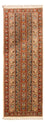 Läufer Perser - Ghom - 145 x 53 cm - mehrfarbig