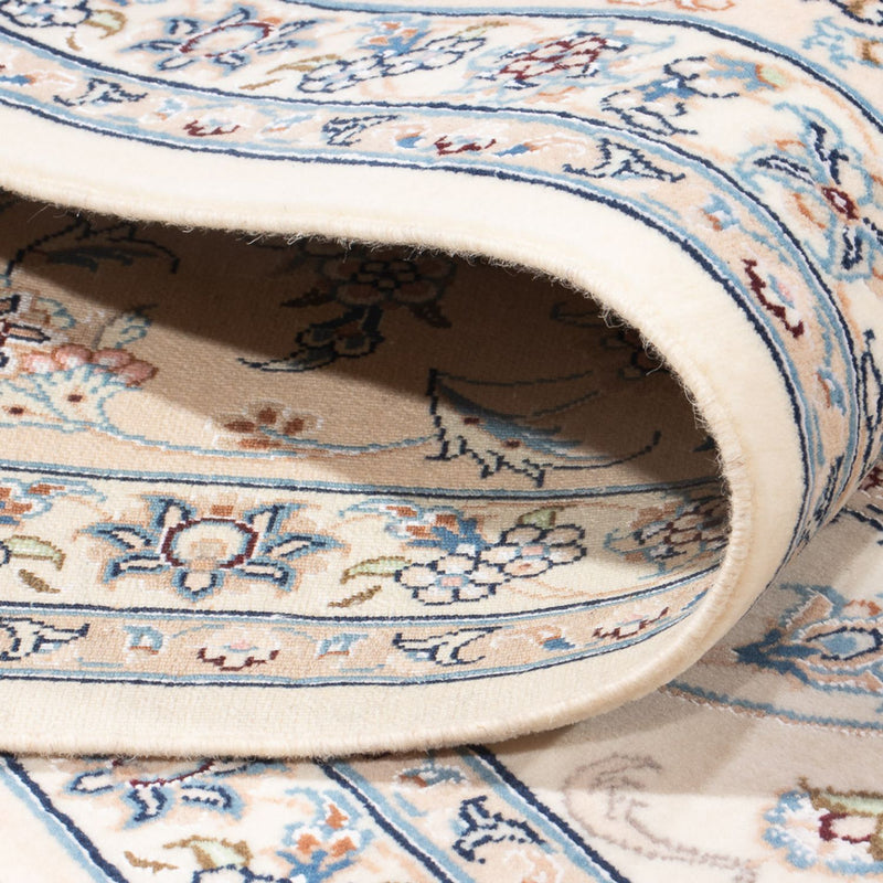 Perserteppich - Nain - Premium - 302 x 200 cm - creme