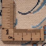 Perserteppich - Nain - Premium - 302 x 200 cm - creme