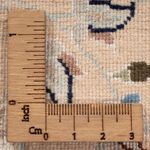 Perserteppich - Nain - Premium - 202 x 150 cm - creme