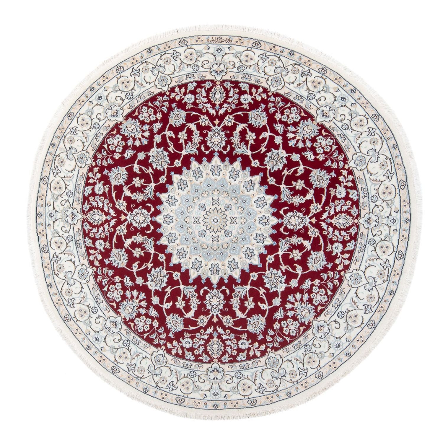 Perserteppich - Nain - Premium rund  - 150 x 150 cm - rot
