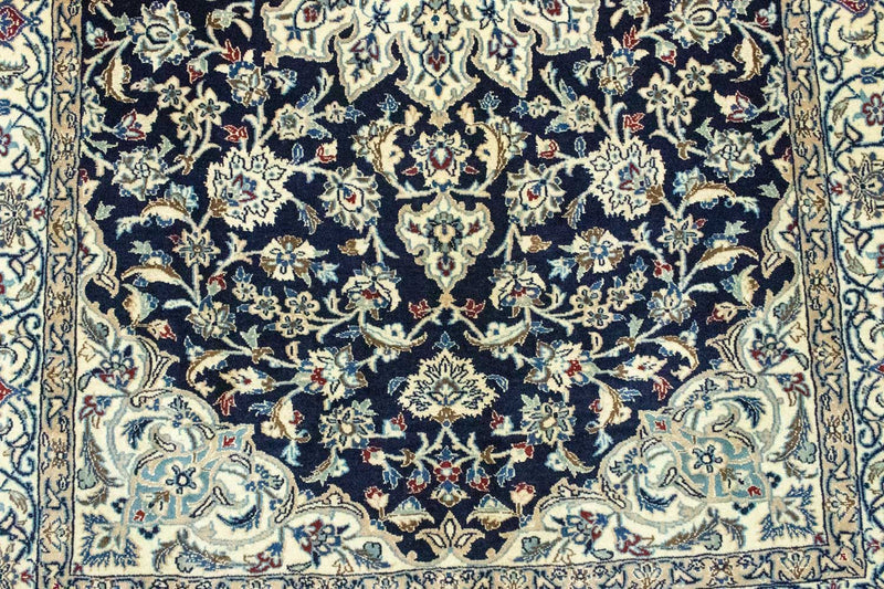 Perserteppich - Nain 215 x 130 cm