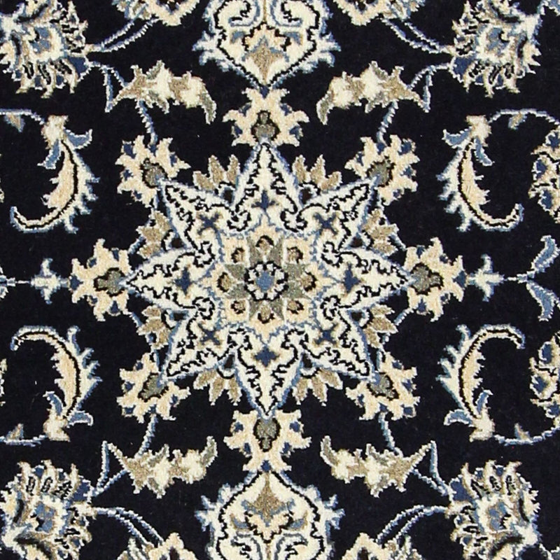 Perserteppich - Nain 290 x 78 cm Teppichläufer