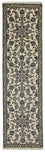 Perserteppich - Nain 293 x 80 cm Teppich Läufer