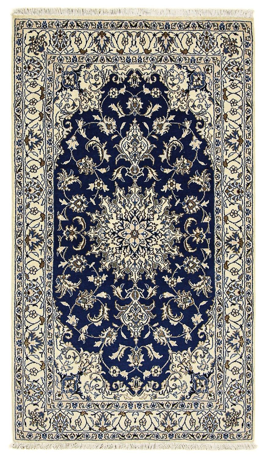 Perserteppich - Nain 202 x 115 cm Teppichbrücke