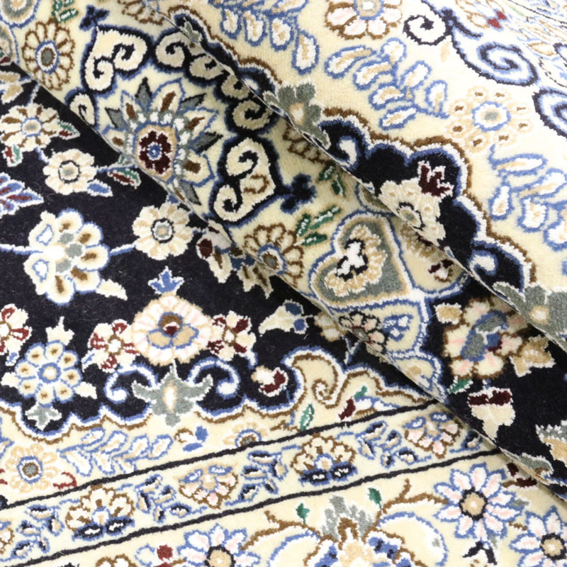 Perserteppich - Nain - Royal - 202 x 130 cm - dunkelblau