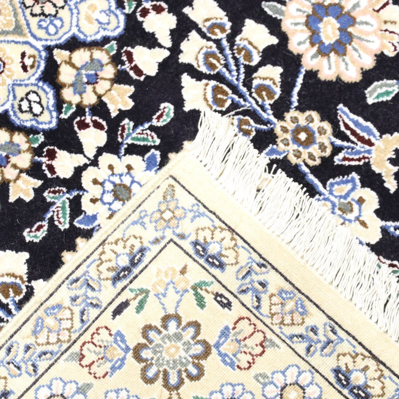 Perserteppich - Nain - Royal - 202 x 130 cm - dunkelblau