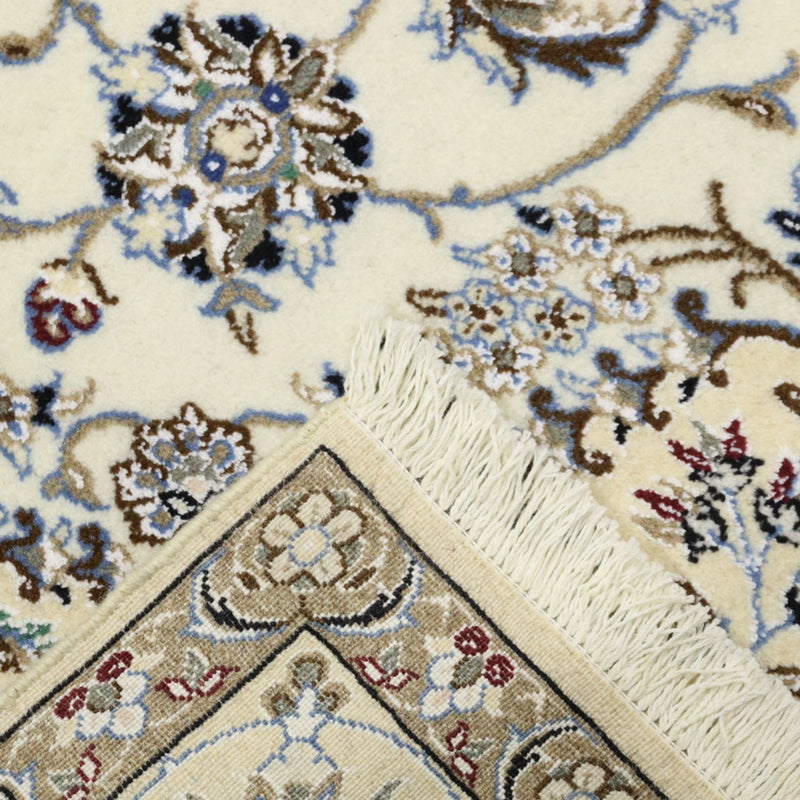 Perserteppich - Nain - Royal - 256 x 156 cm - beige