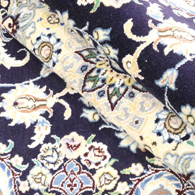 Perserteppich - Nain - Royal - 247 x 156 cm - dunkelblau