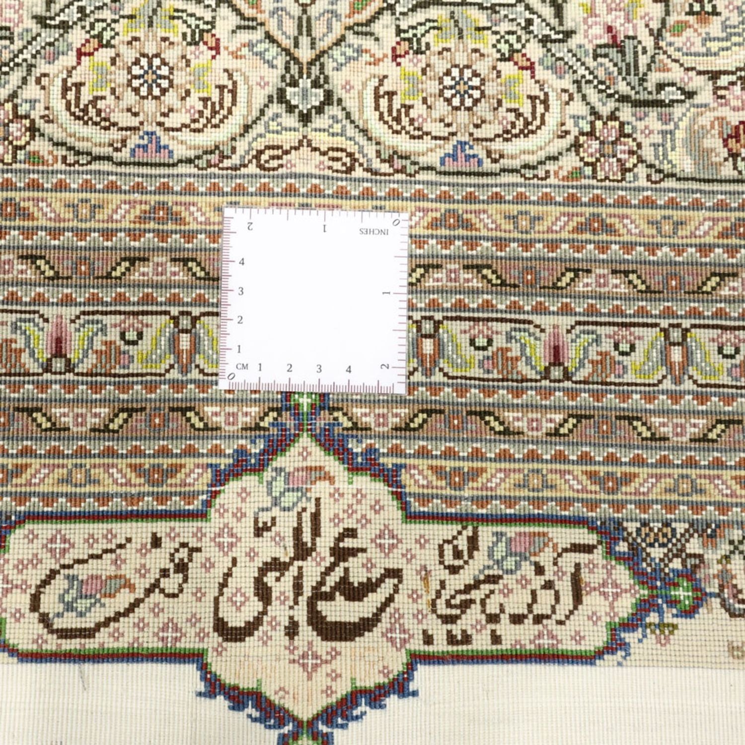 Perserteppich - Täbriz - Royal - Royal - 351 x 250 cm - dunkelbeige