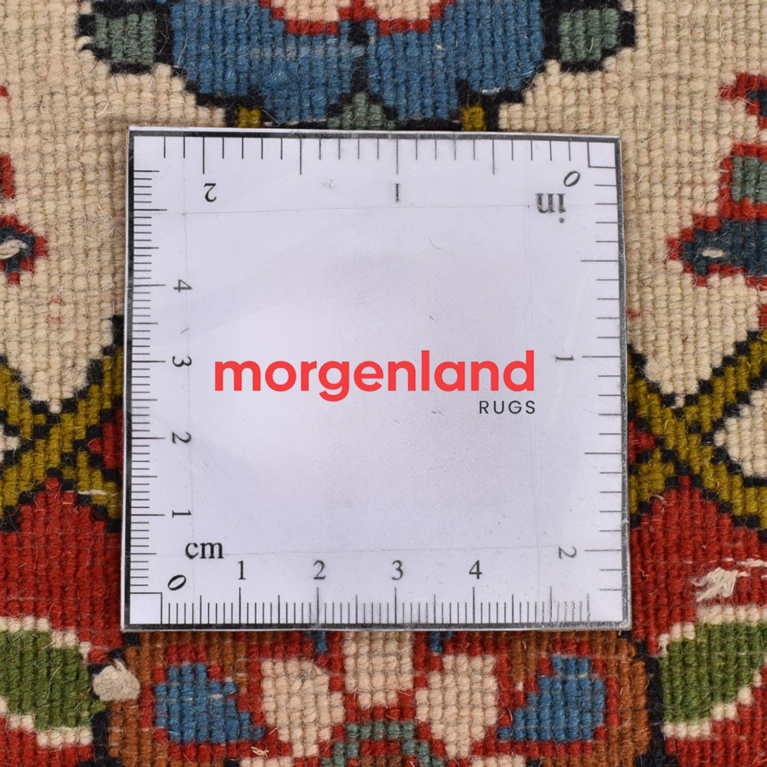 Perserteppich - Nomadic - 148 x 103 cm - mehrfarbig