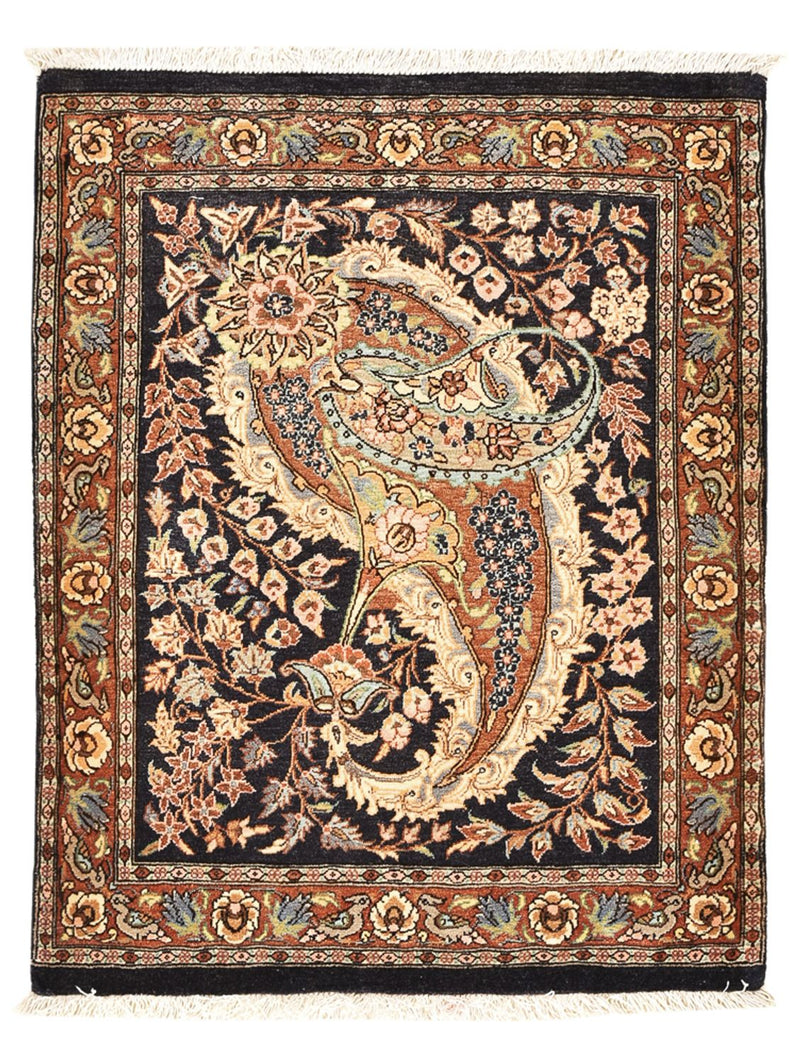Perserteppich - Ghom - 77 x 60 cm - mehrfarbig
