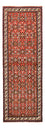 Läufer Perser - Nomadic - 198 x 67 cm - rot