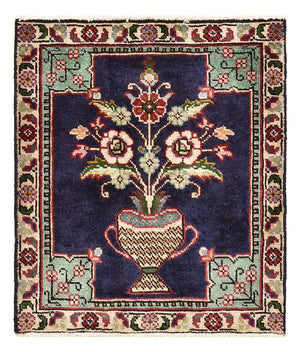 Perserteppich - Nomadic - 63 x 55 cm - mehrfarbig