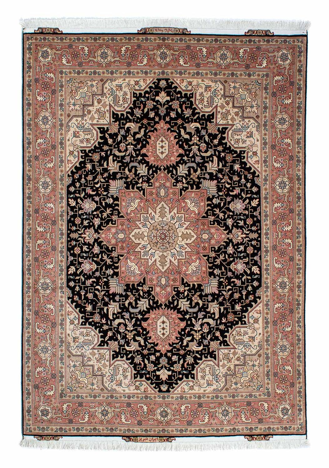 Perserteppich - Täbriz - Royal 204 x 150 cm Teppichbrücke