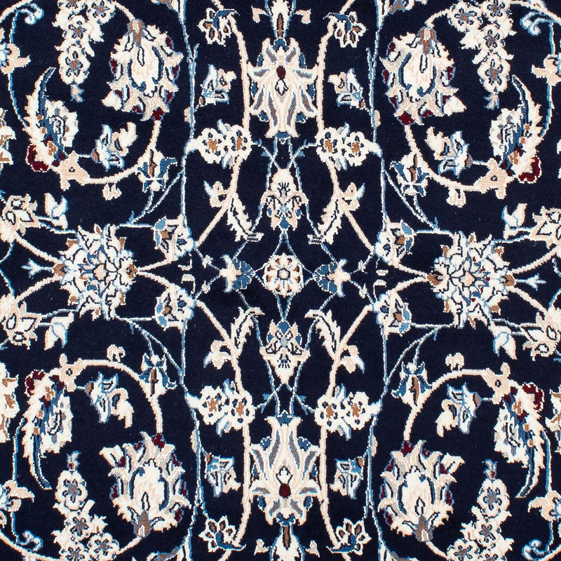 Perserteppich - Nain - Royal 231 x 155 cm Teppich Wohnzimmer